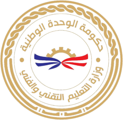 Ministry of Technical and Vocational Education Logo